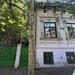 Gradina Icoanei Proprietate unica